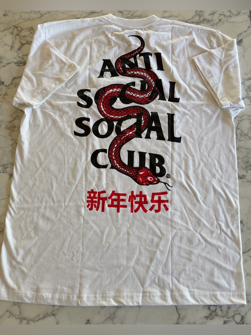 ASSC Wisdom Tee - Picture 4 of 4